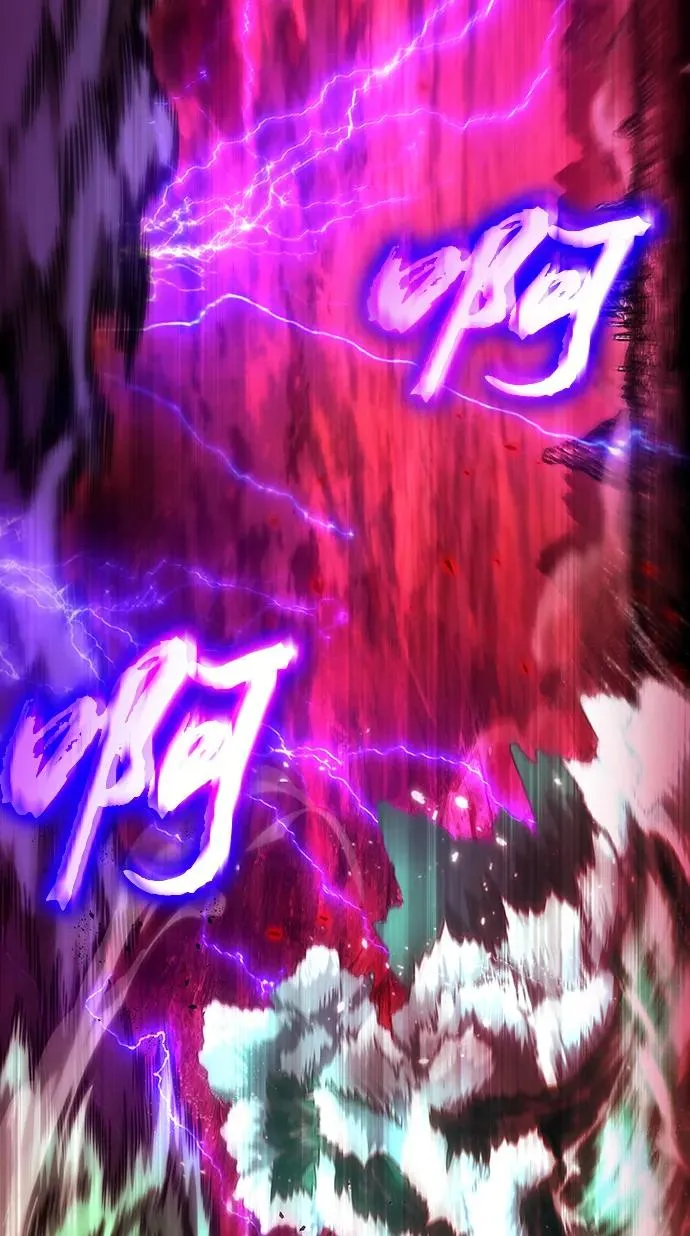 第87话 第54页
