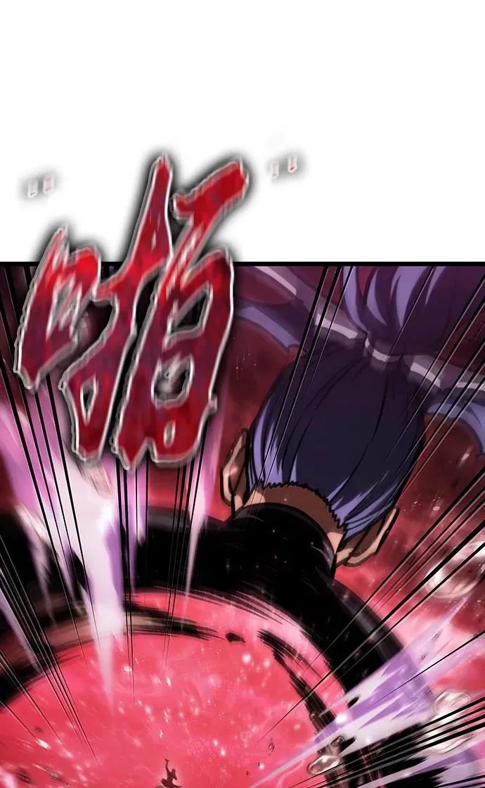 第87话 第112页