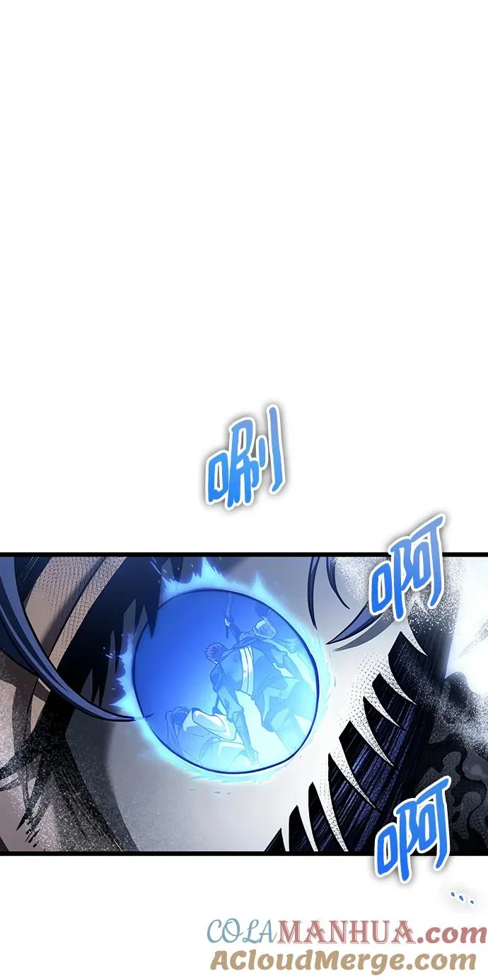 第88话 第81页