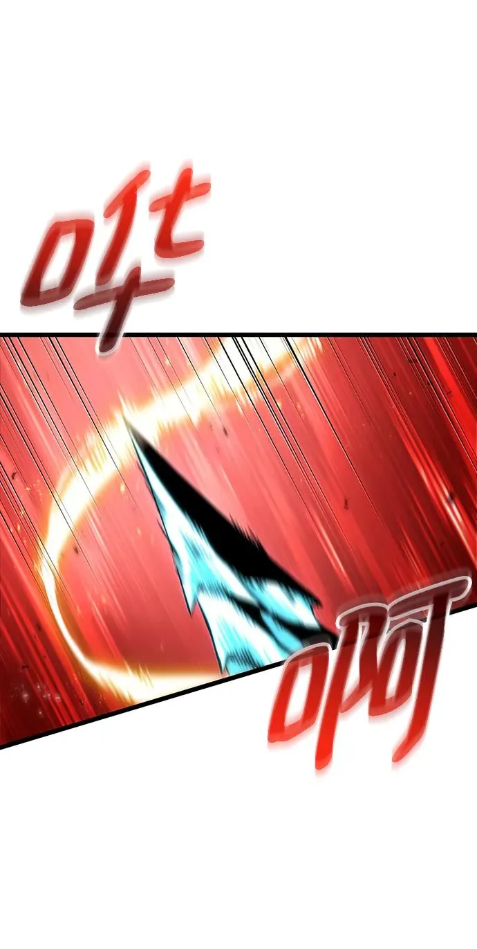 第88话 第108页