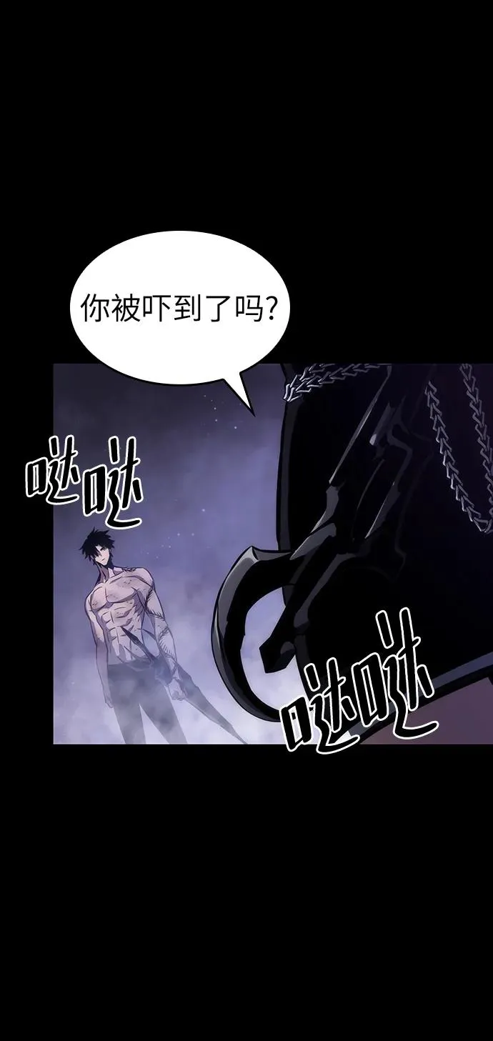 第91话 第55页