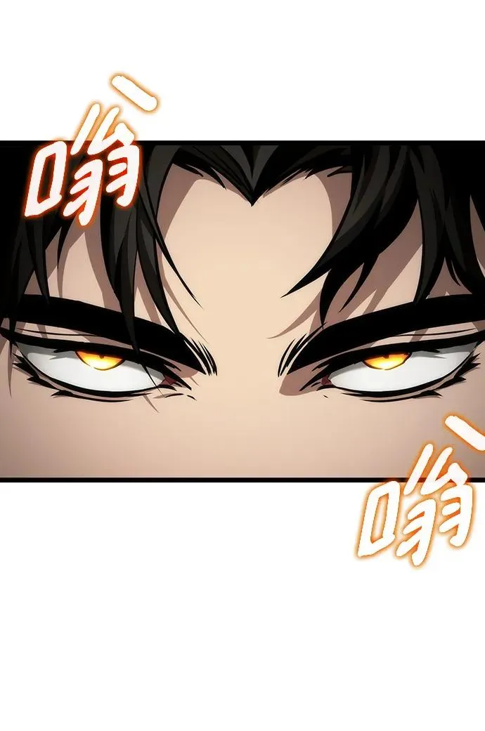第92话 第60页