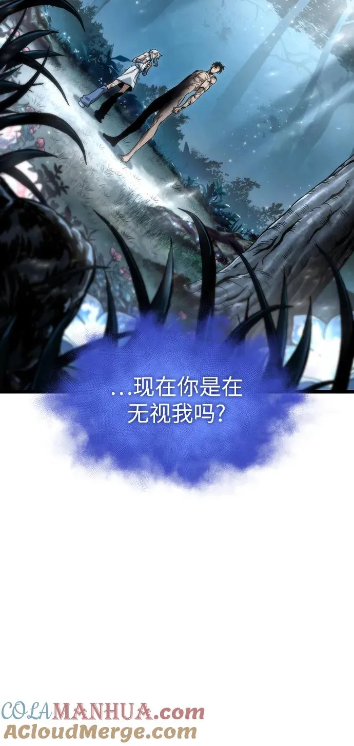 第92话 第65页