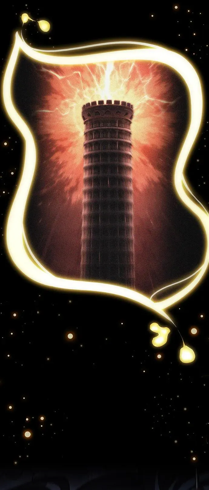 第92话 第98页