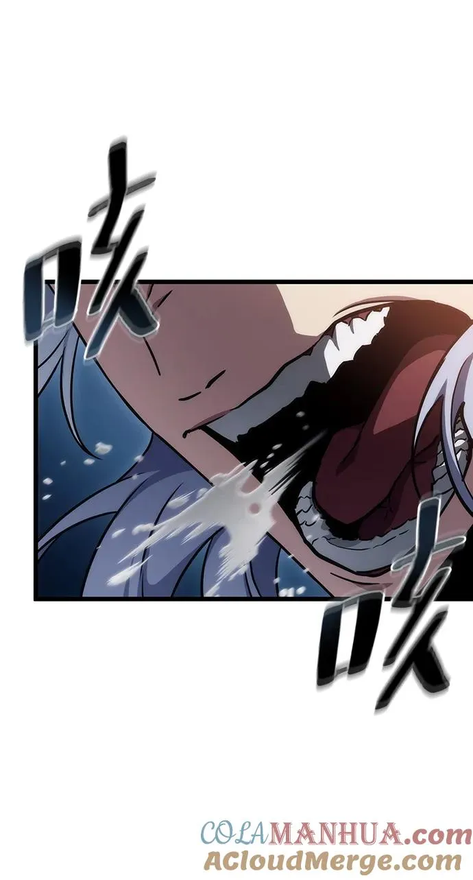 第93话 第13页
