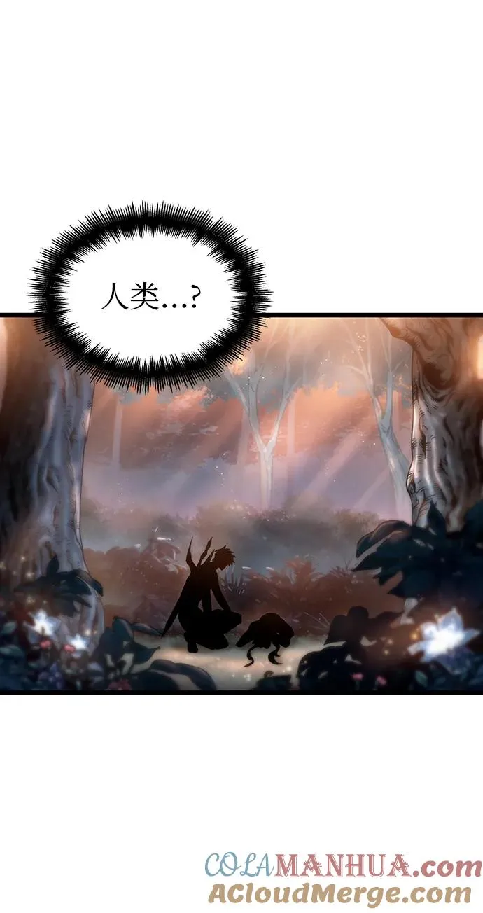 第93话 第22页