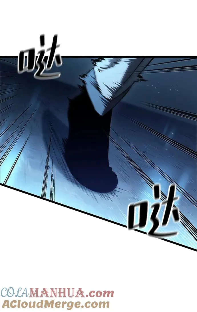 第94话 第79页