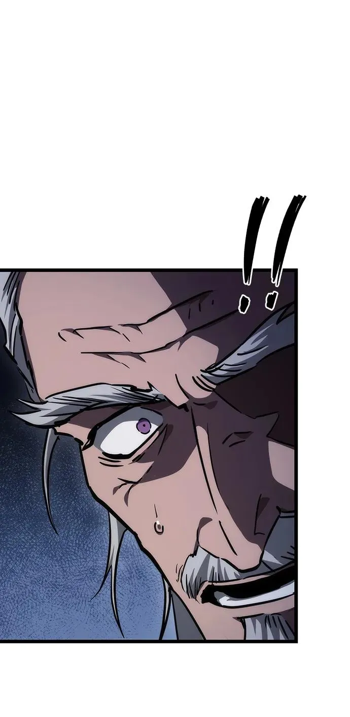 第94话 第81页