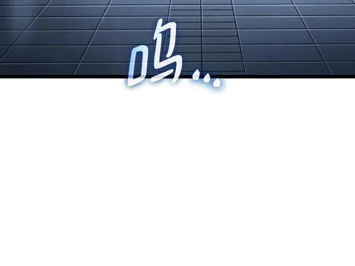 第102话 第8页