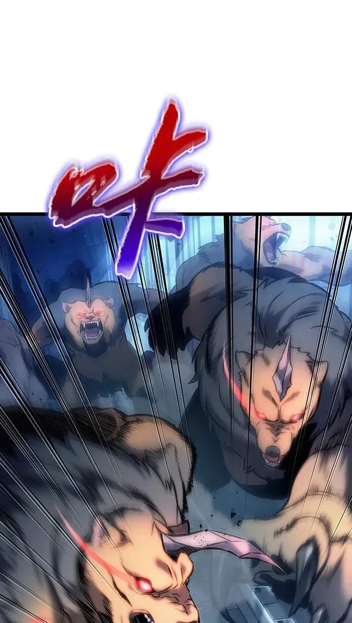第102话 第12页