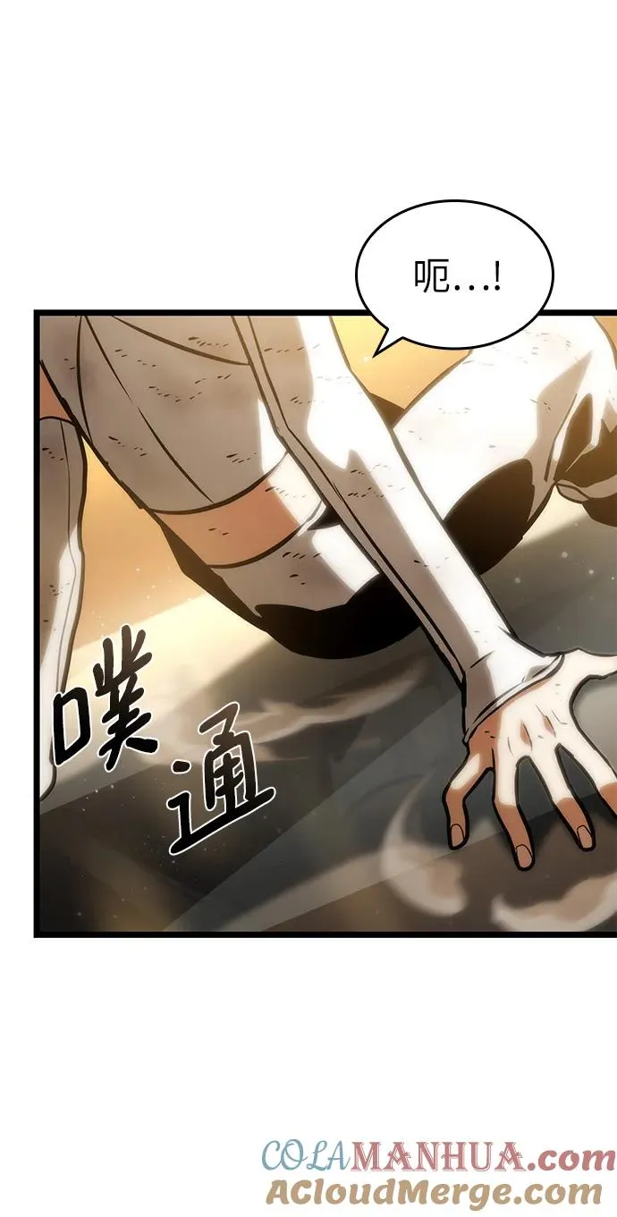 第102话 第22页