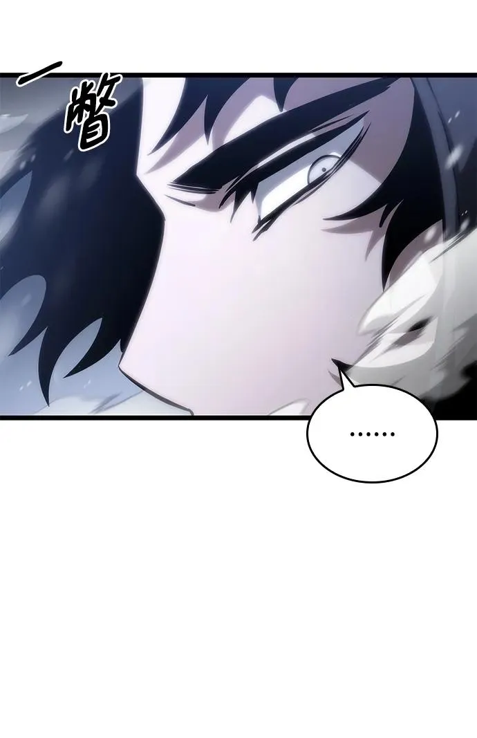 第102话 第71页