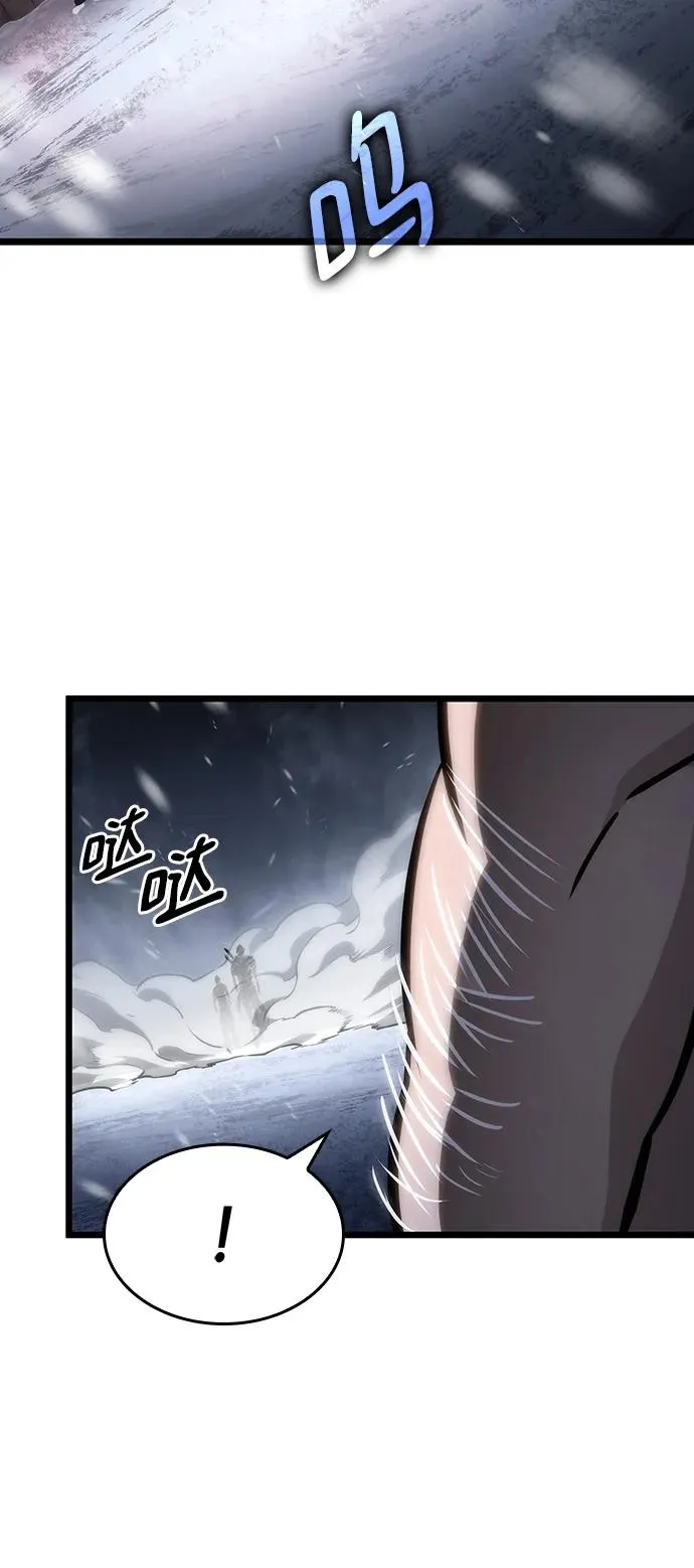 第102话 第83页