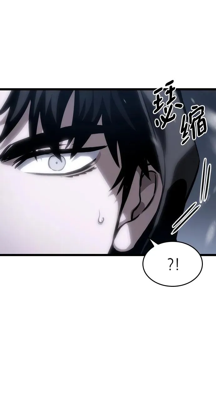 第102话 第87页