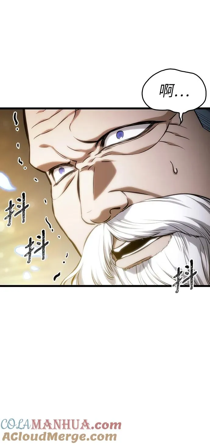 第102话 第94页