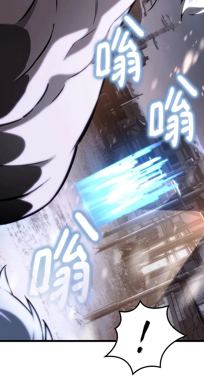 第103话 第20页