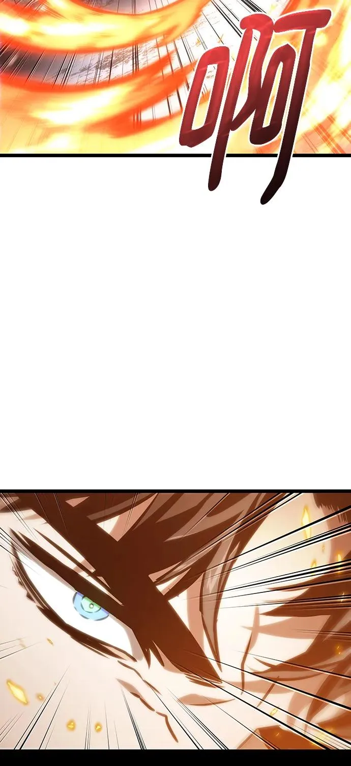 第103话 第55页