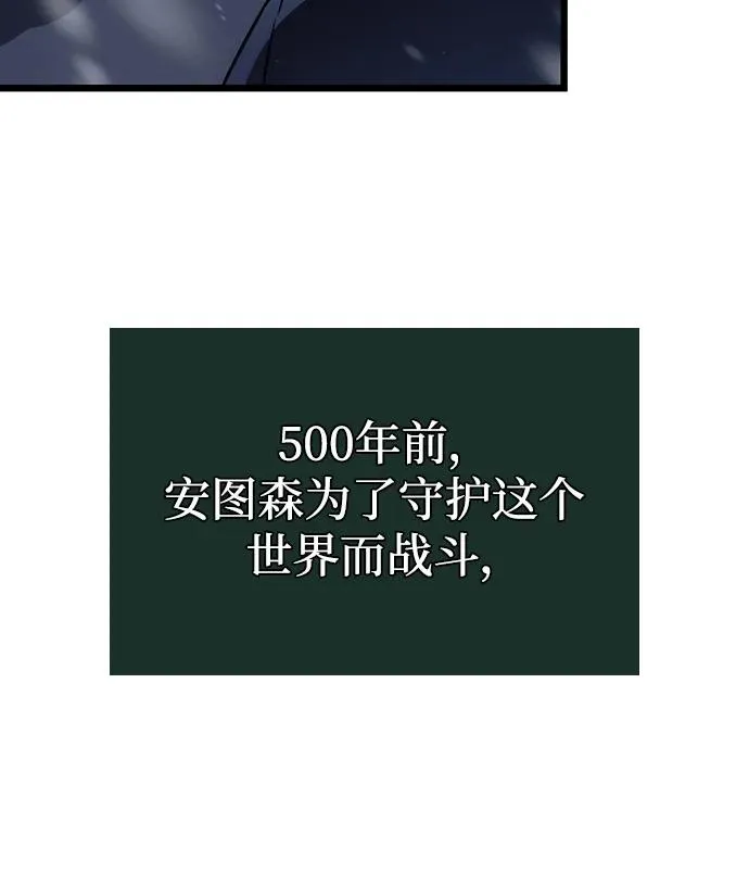 第104话 第18页