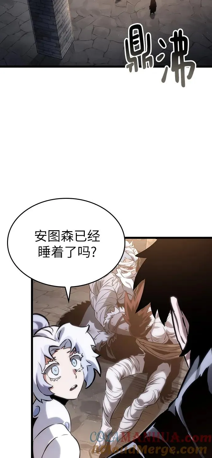 第104话 第25页