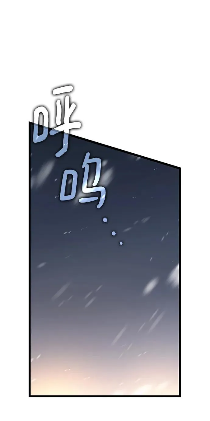 第104话 第35页