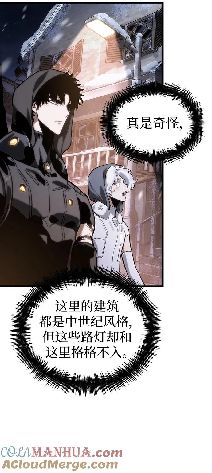 第104话 第37页