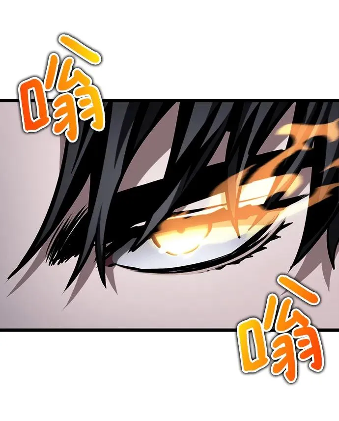 第104话 第39页