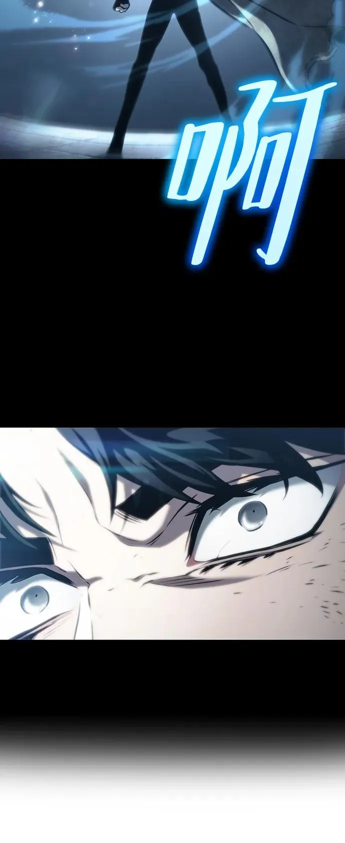 第104话 第65页