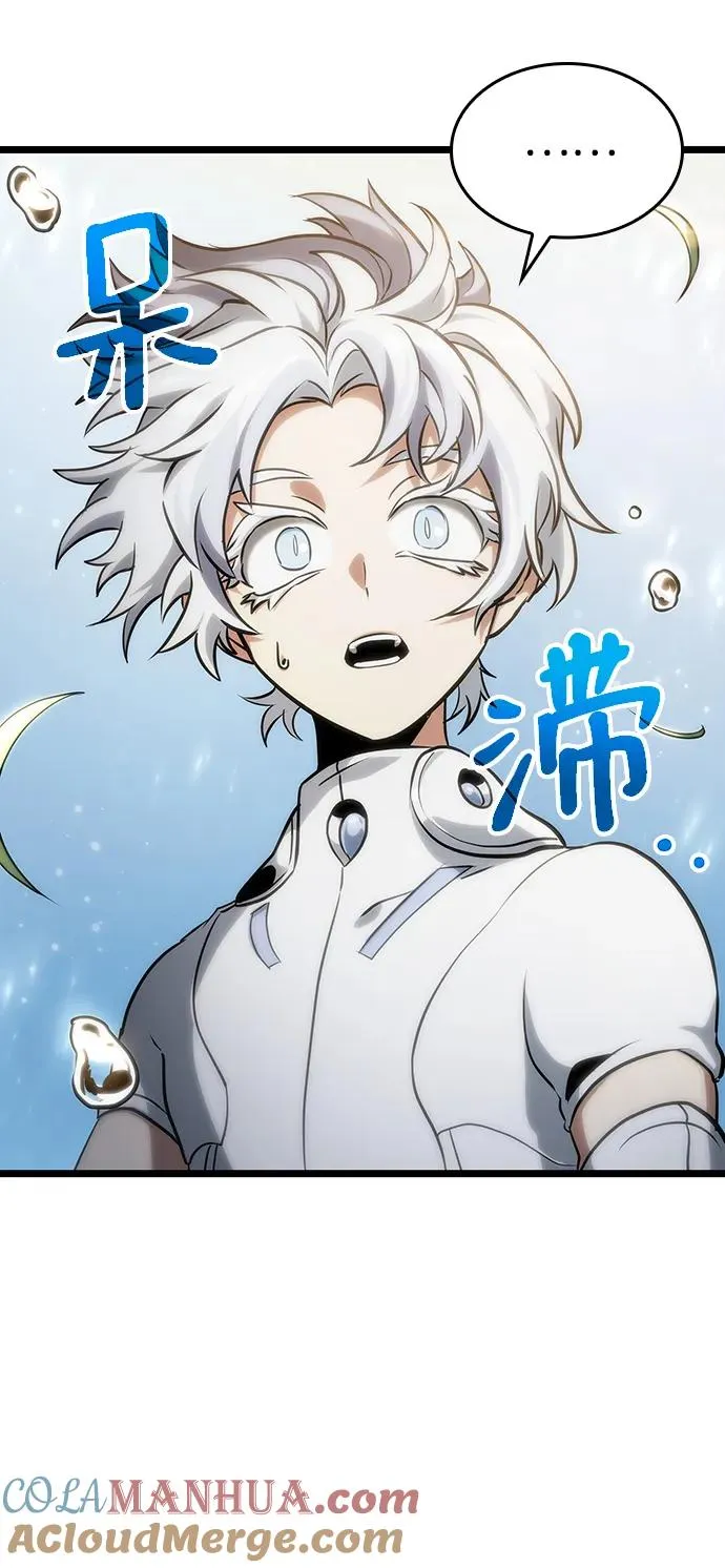 第104话 第76页