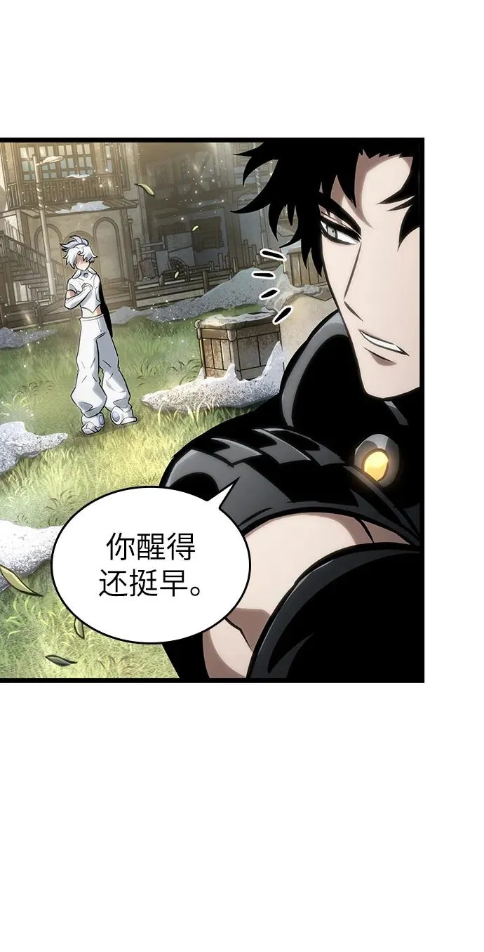 第104话 第77页
