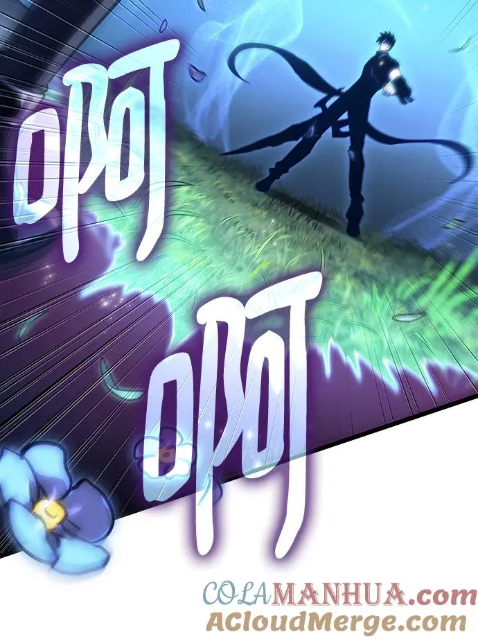 第106话 第70页