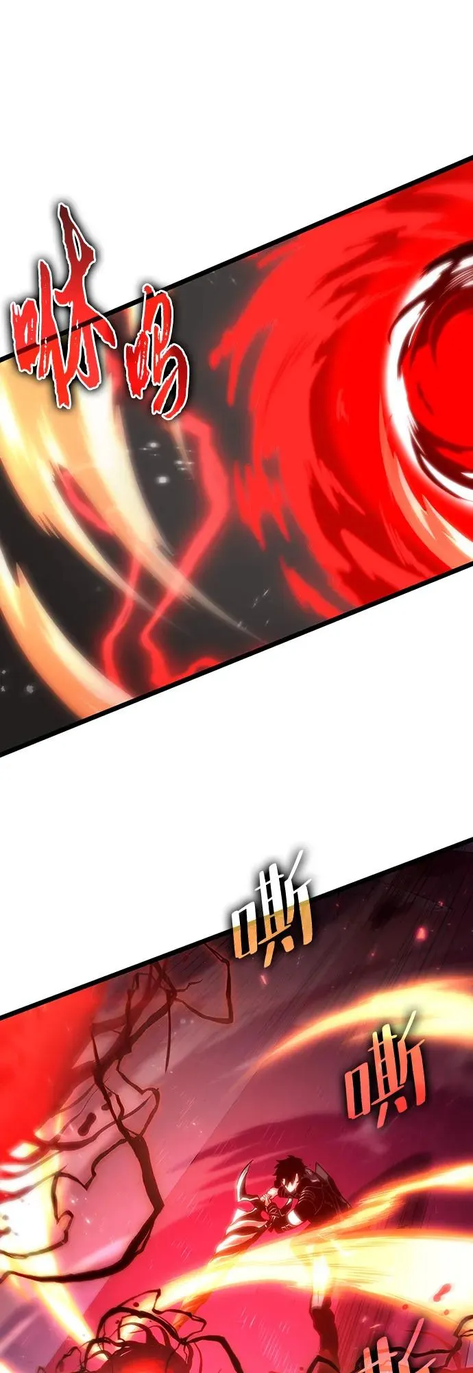 第107话 第29页