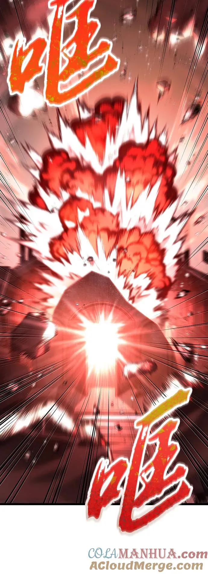 第107话 第37页