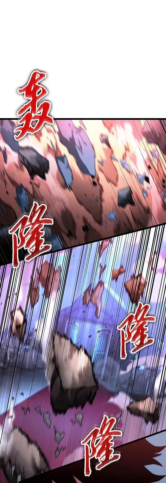 第107话 第38页