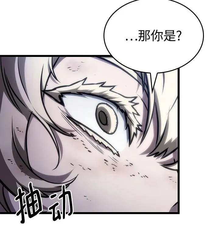 第107话 第45页