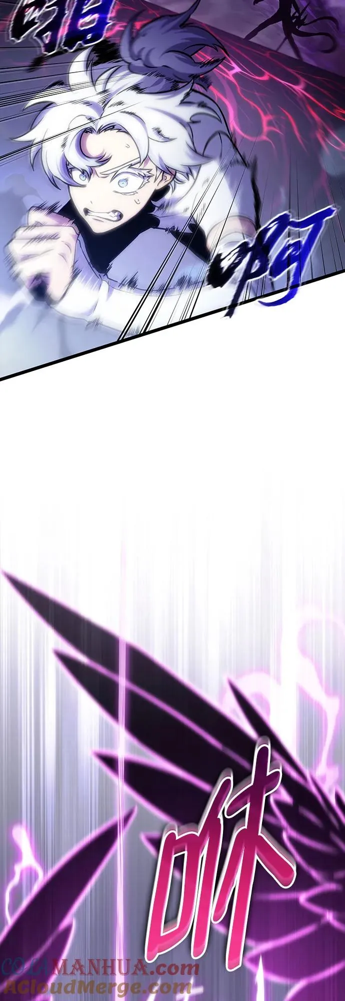 第107话 第67页