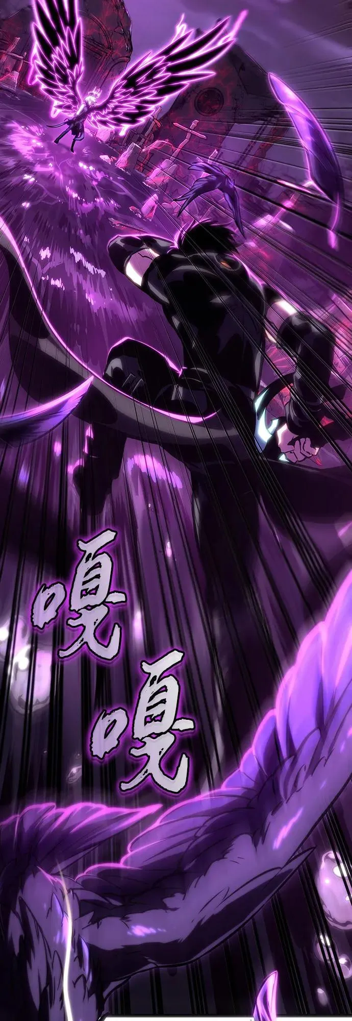 第107话 第71页