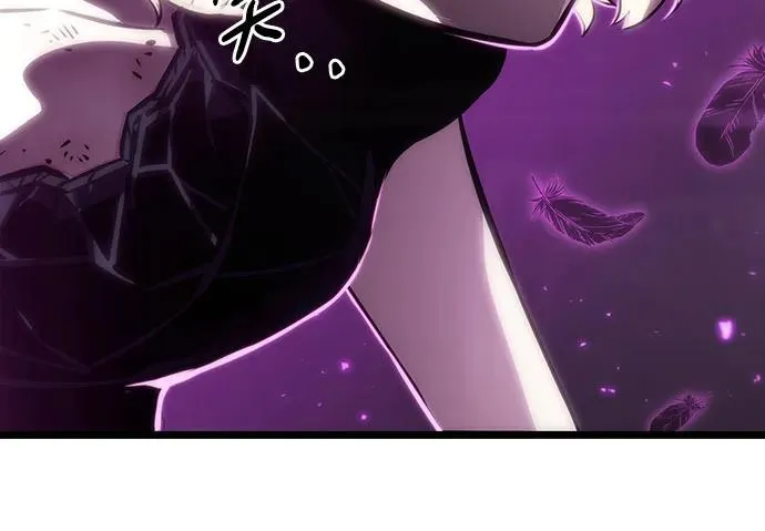 第107话 第78页