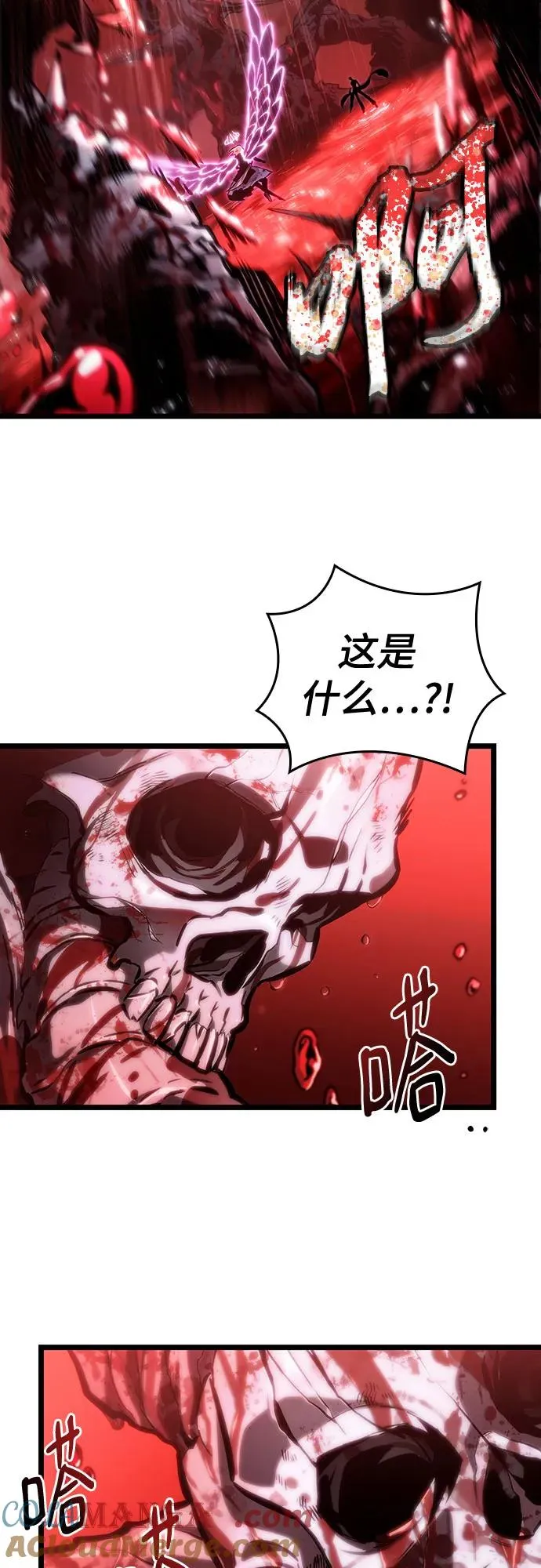 第108话 第31页