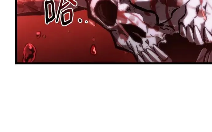 第108话 第32页
