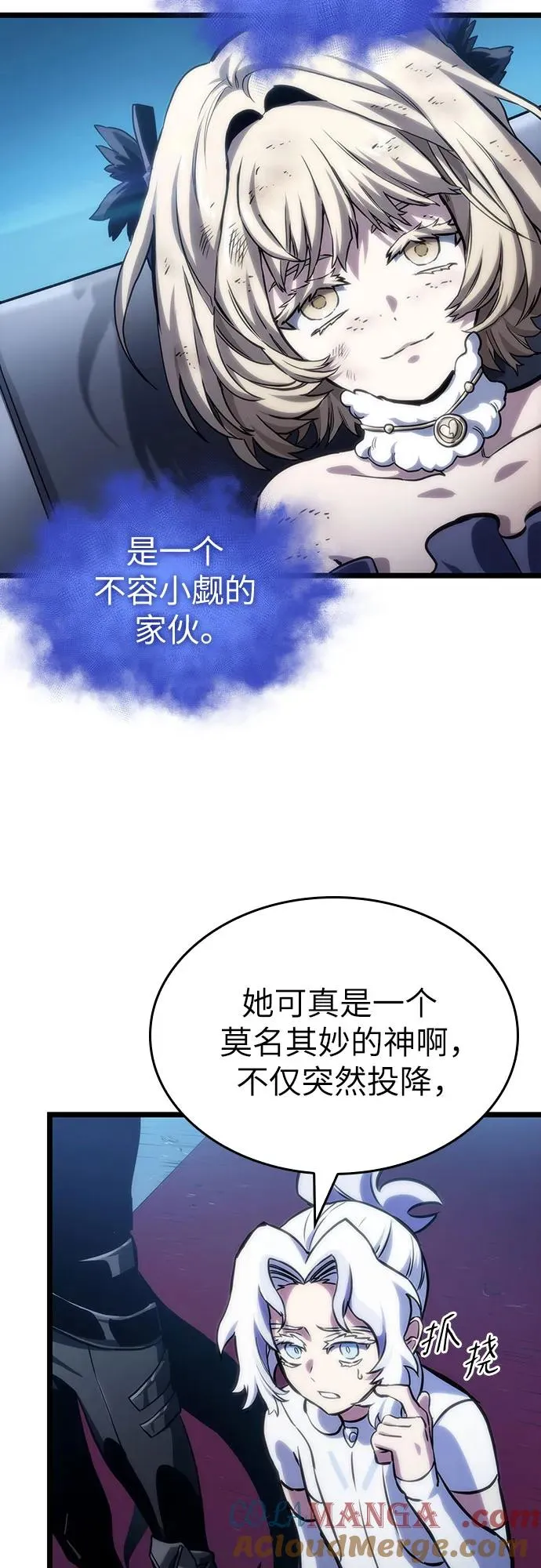 第108话 第46页