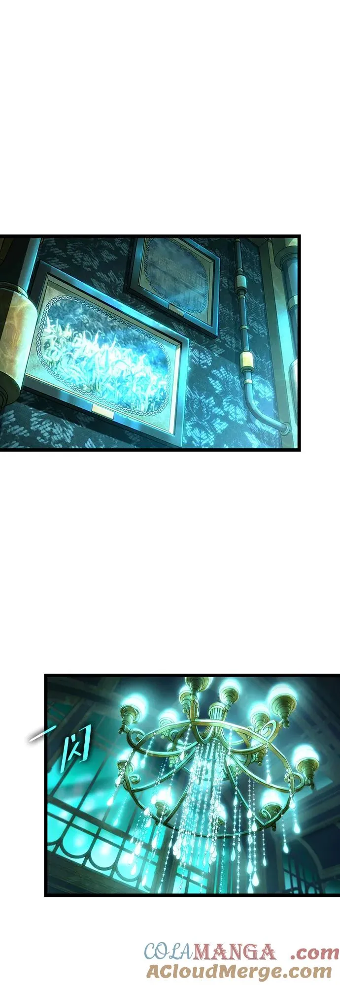 第109话 第37页