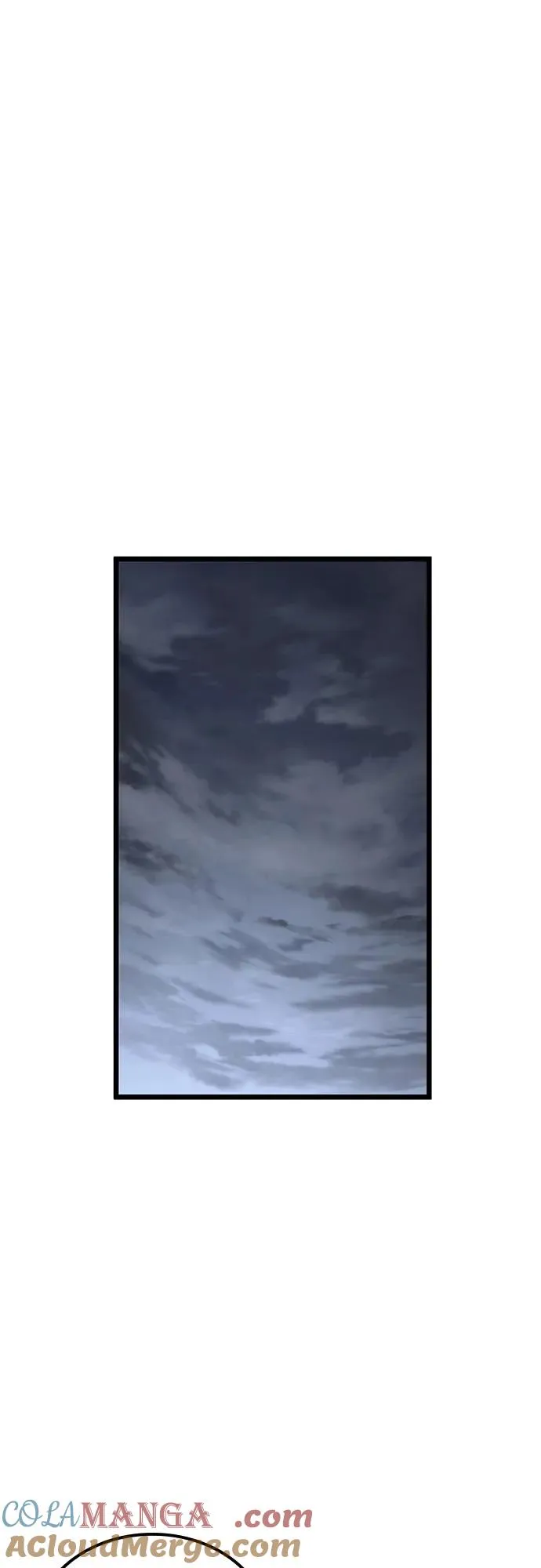 第110话 第43页