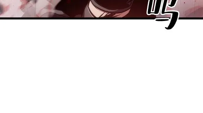第110话 第60页