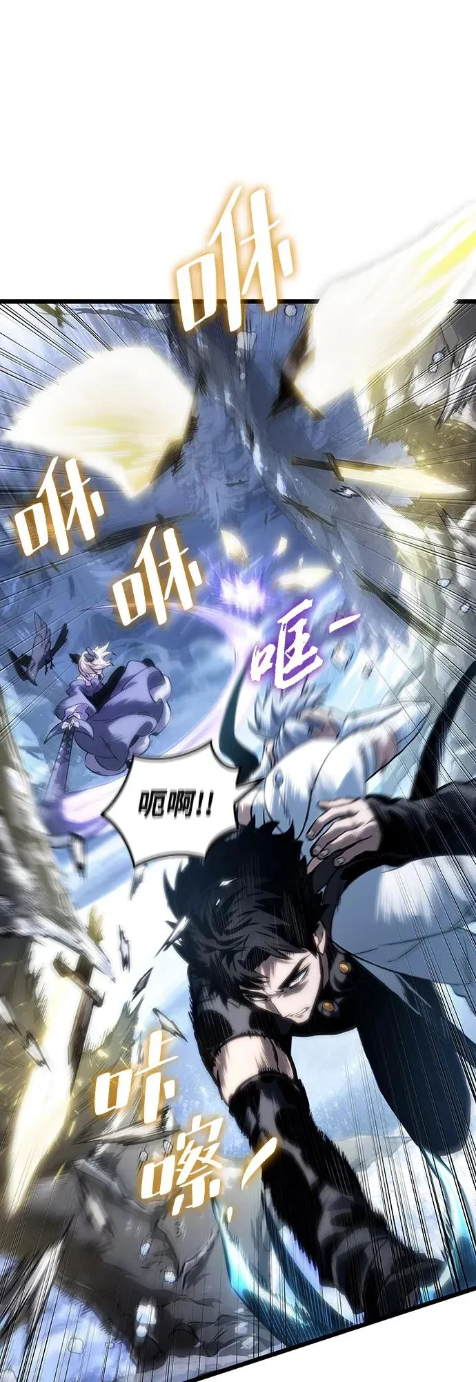 第111话 第48页