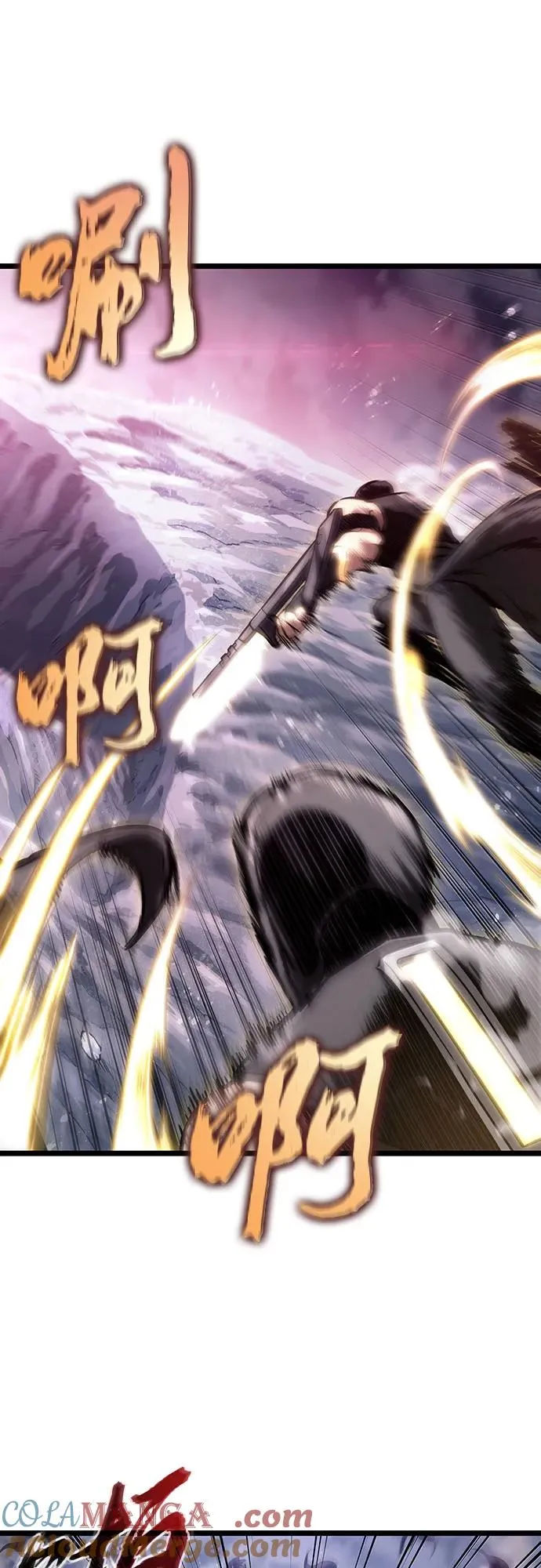 第111话 第64页