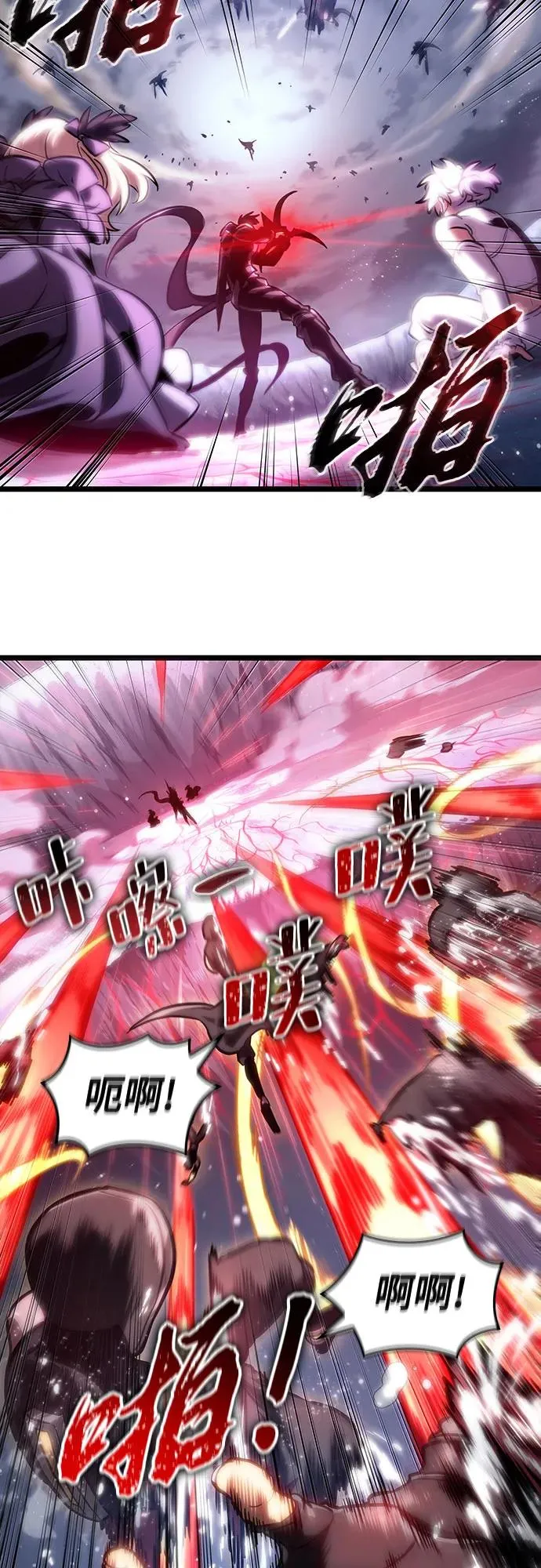 第111话 第65页