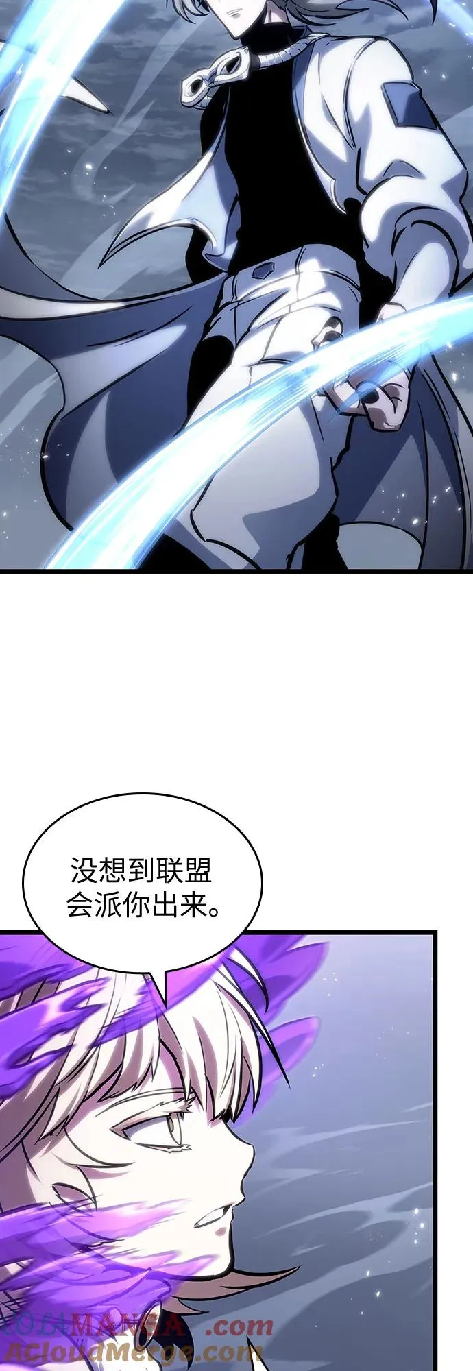 第112话 第25页