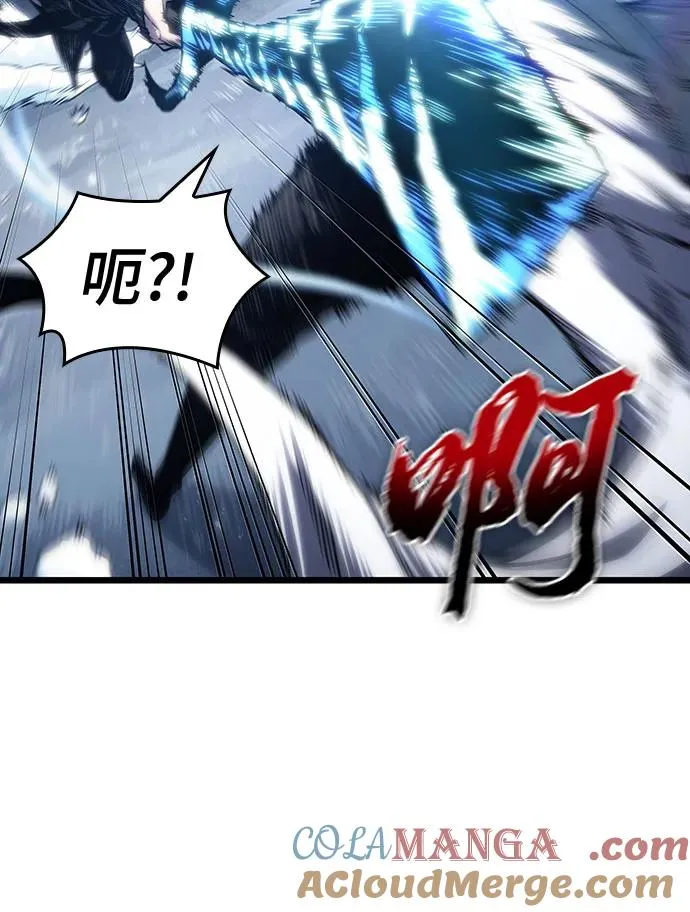 第112话 第34页