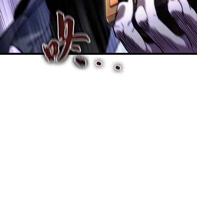 第113话 第9页