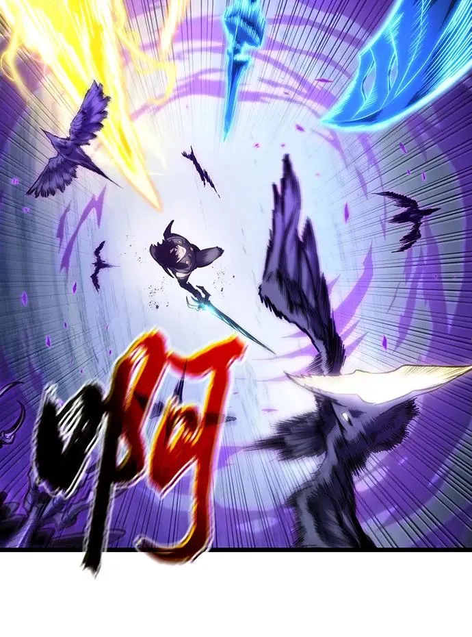 第121话 第16页